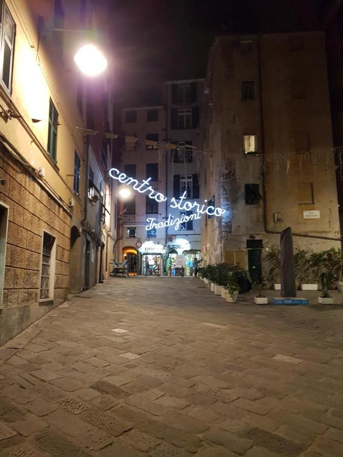 Casa Vacanze Porto Antico Génova Exterior foto